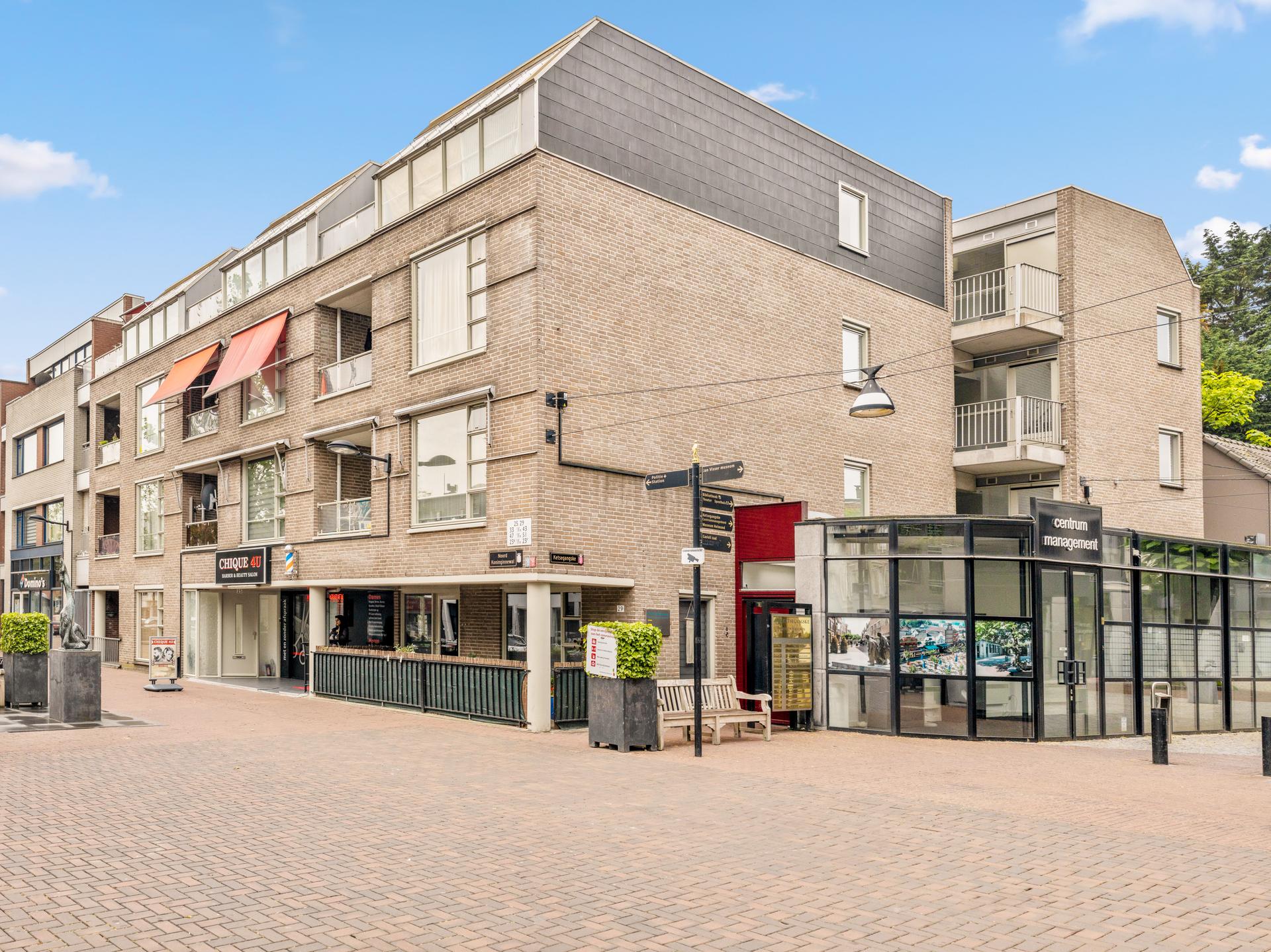 Noord Koninginnewal - Helmond (2)