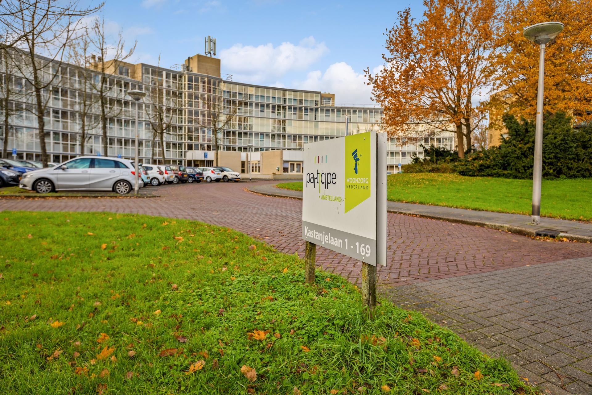 Kastanjelaan - Amstelveen