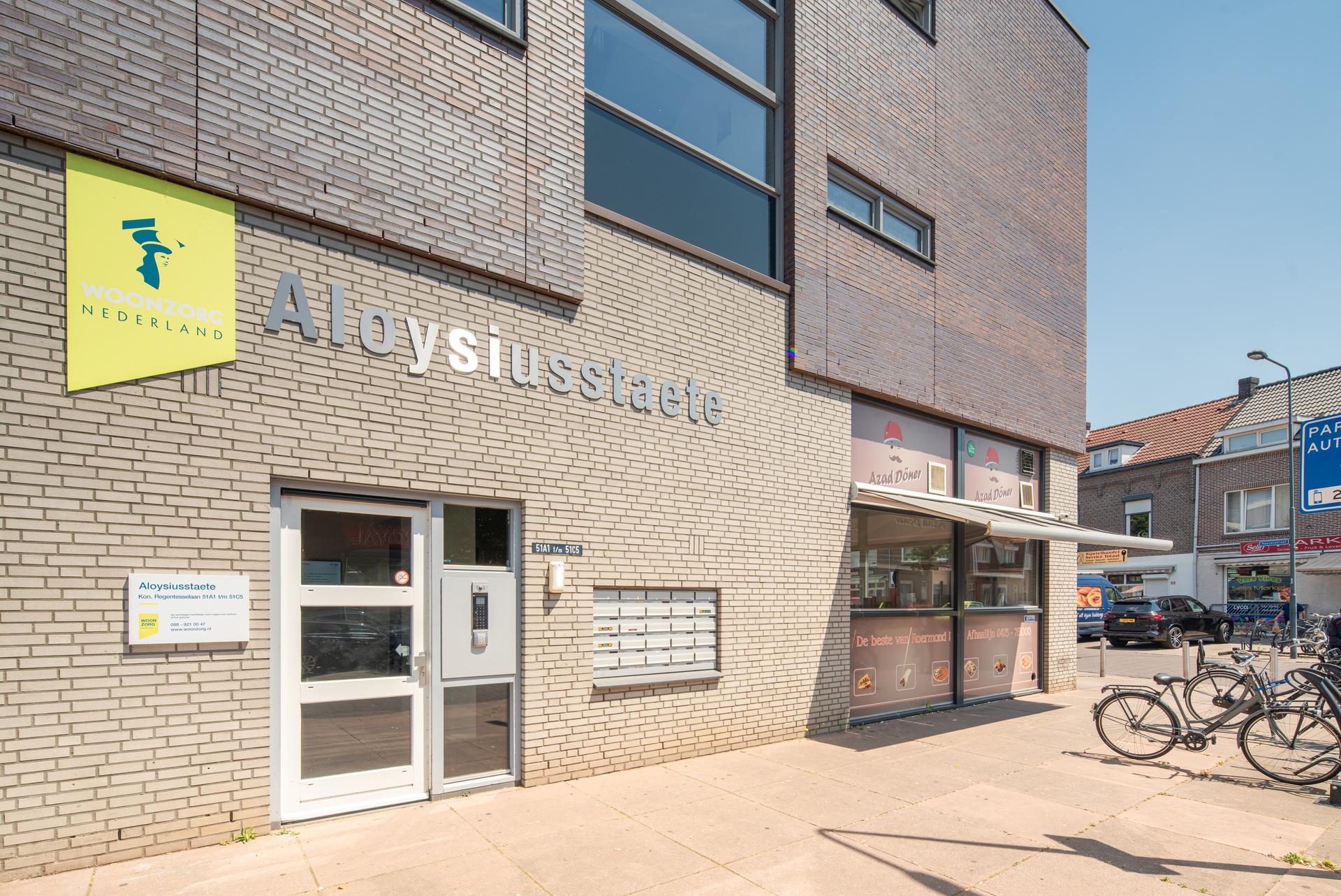 Aloysiusstaete - Laurentiuskwartier, 43 won (zelf) (1)